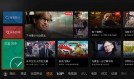 国外直播视频在线观看,探索国内外热门直播视频精彩瞬间