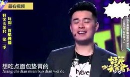 娱乐界爆料王是谁,王是谁？