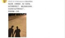 娱乐大事件吃瓜最新视频