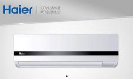 最新爆料海尔空调,揭秘行业领先的黑科技与创新亮点