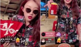 星城直播爆料最新消息视频,最新消息视频深度解析